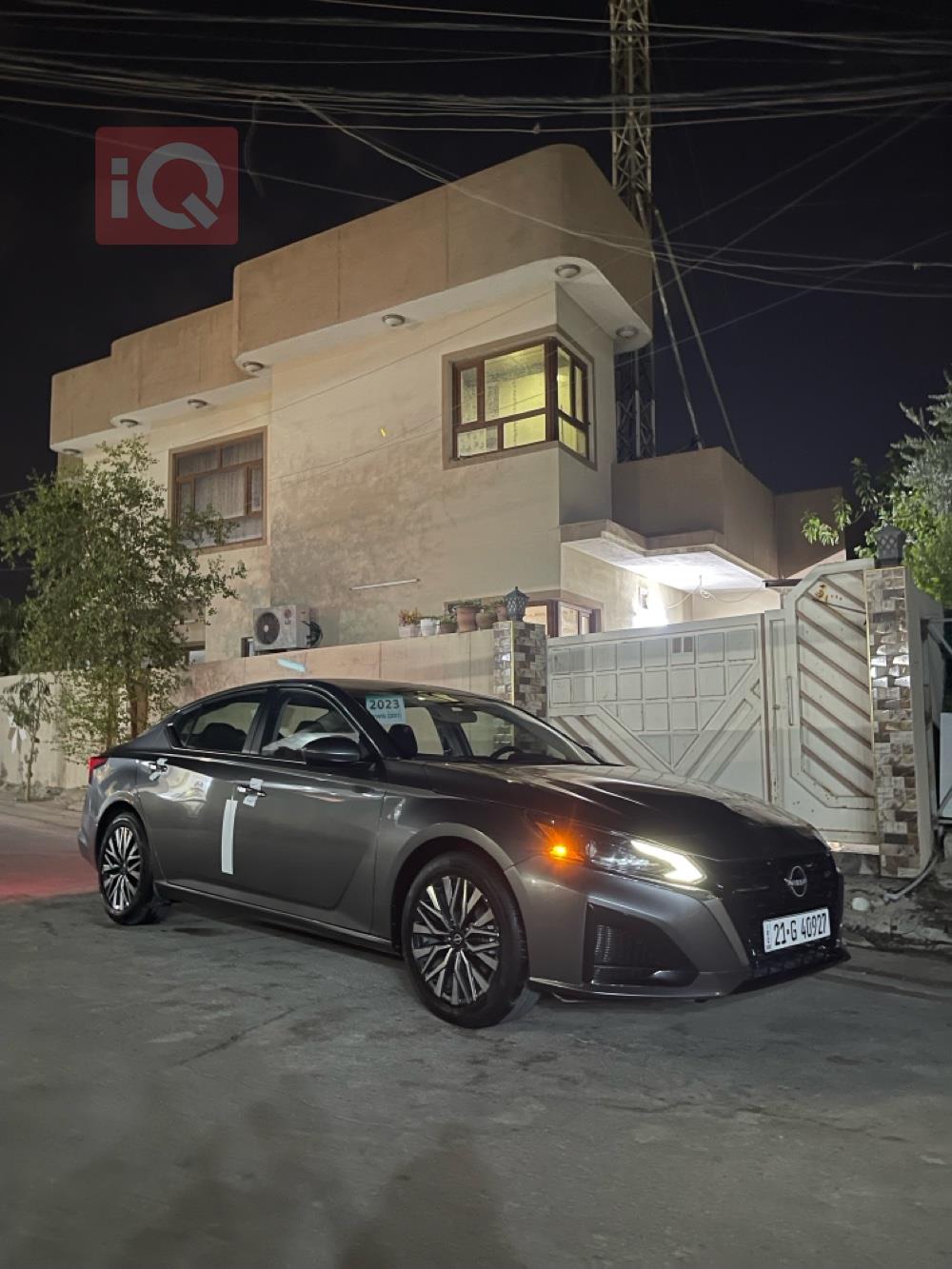 نيسان ألتيما